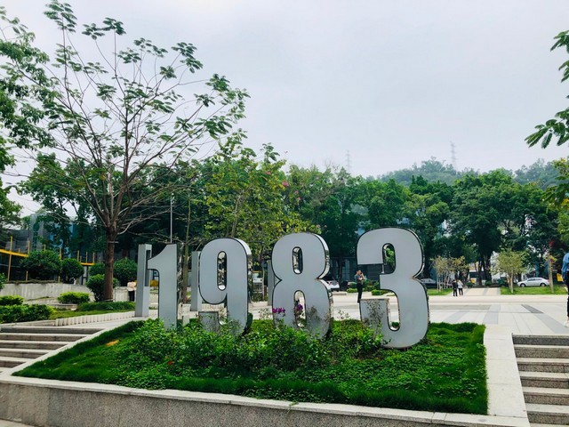 安徽微型建材售后服务